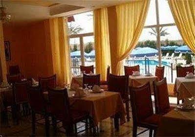Apartahotel Rihab